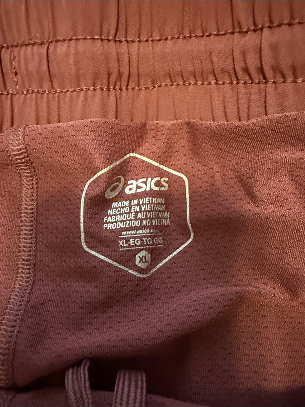 Asics Women's Maroon Athletic Running Shorts - Picture 2 of 4